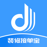 大魚裝修接單軟件(裝修接單寶)