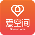愛空間裝修app