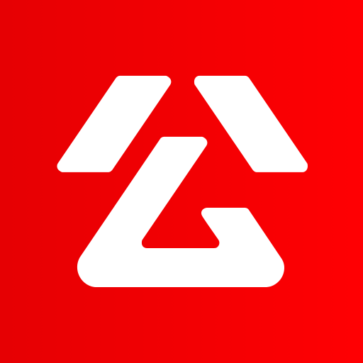 金標尺公考軟件