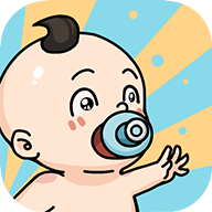 中國式人生最新版