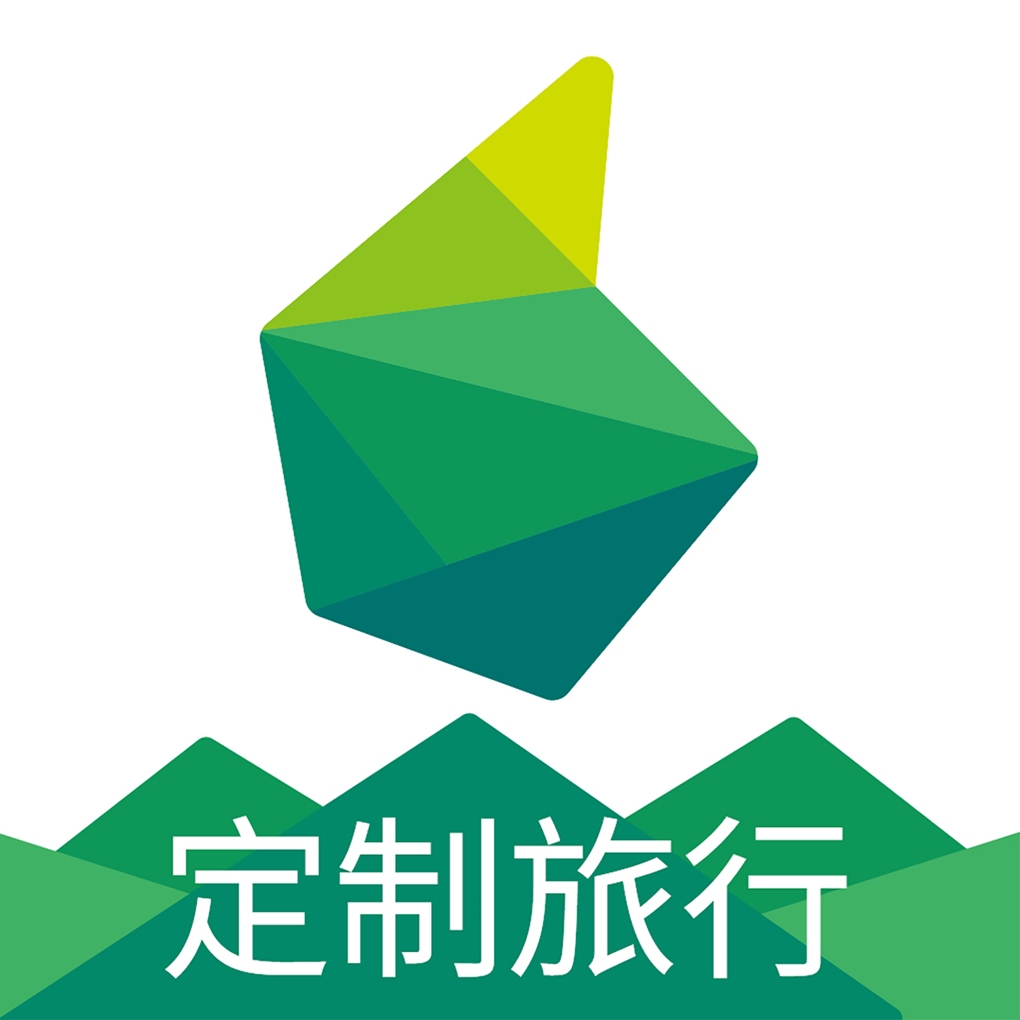 6人游定制旅行手機版