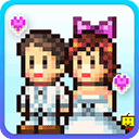 幸福公寓物語漢化版