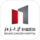 北腫云病歷app