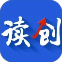深圳讀創新聞