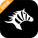 斑馬司機端最新版本