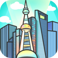 模擬經營地產大亨手機版