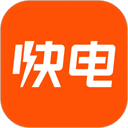 快電汽車充電app