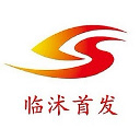 臨沭首發官方客戶端