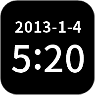 簡黑時鐘手機版