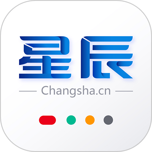 長沙星辰頭條手機版