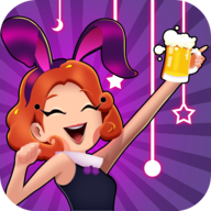 酒吧不夜城手游