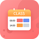 智能課程表安排軟件