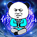 重生之我是大反派內置菜單