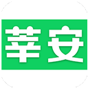 莘安校園最新版