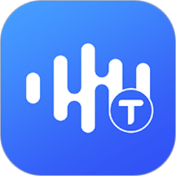 全能錄音轉文字app