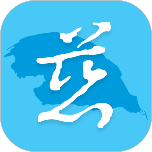 慈曉手機客戶端