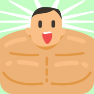 肌肉王養成記游戲
