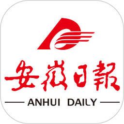 安徽日報數字手機版