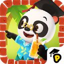 熊貓博士小鎮度假