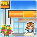 開羅便利店開業日記