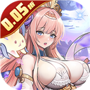 肖邦大冒險無限鉆石