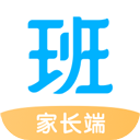 愛學班班學生版app