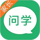 問學家長端app