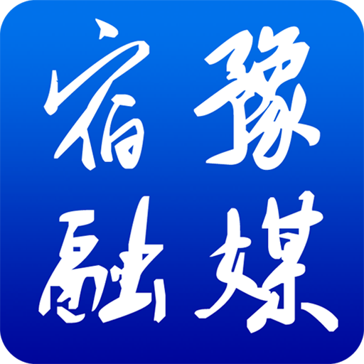 豫見精彩官方版