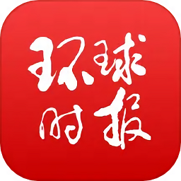 環球時報手機版