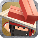 搬磚模擬器免廣告