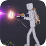 人類游樂場手機版