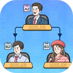 董事長模擬器免廣告版