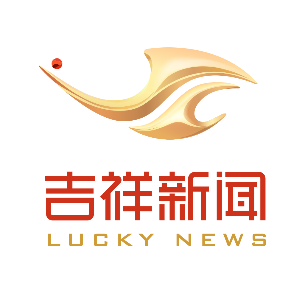 吉視通手機客戶端