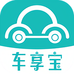 車享寶互助平臺