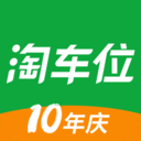 淘車位停車軟件