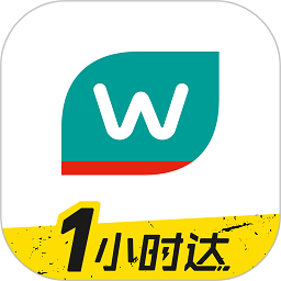 屈臣氏中國客戶端