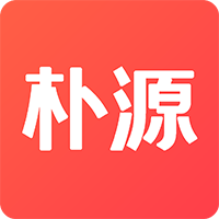 樸源云集app