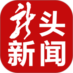 龍頭新聞app黑龍江客戶端