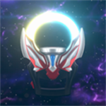 歐布圓環模擬器中文版