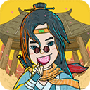 這是神仙啊官方版