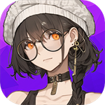 時尚帝國崛起無限資源