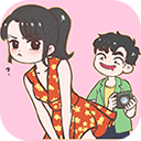 我老婆超凶最新版