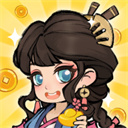 我在江南有間客棧