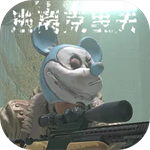 逃離克里夫內置mod