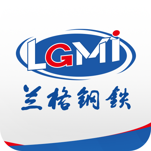 北京蘭格鋼鐵網價格查詢