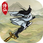 修仙大陸模擬器資源不減反增