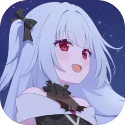 永恒與星辰與日常