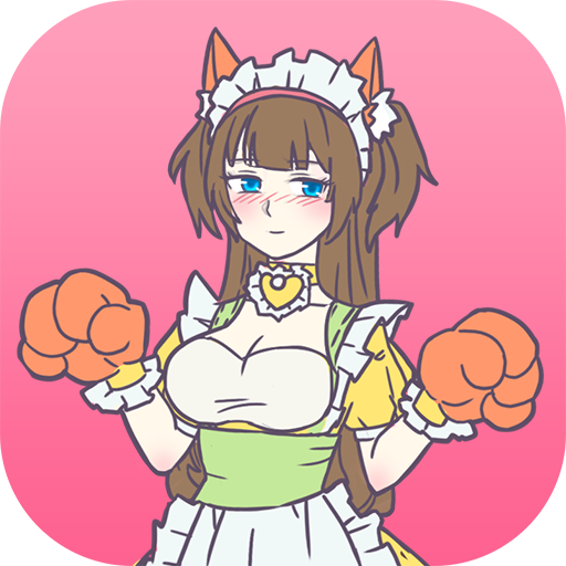 我懷疑學妹喜歡我