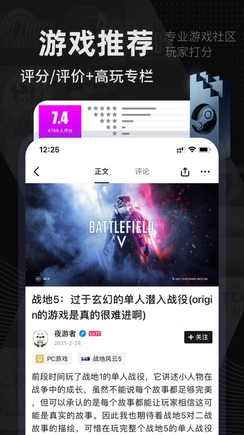 小黑盒 v1.3.3440