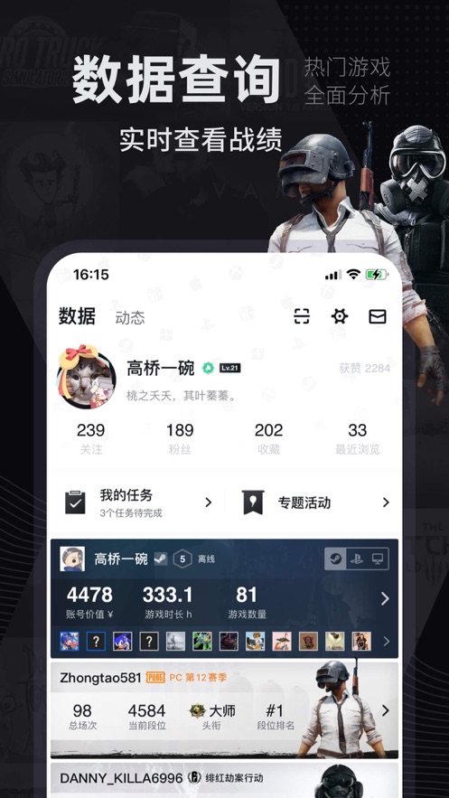 小黑盒 v1.3.3445